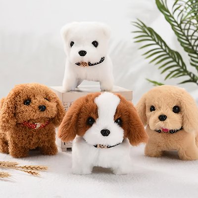 chiot interactif robot